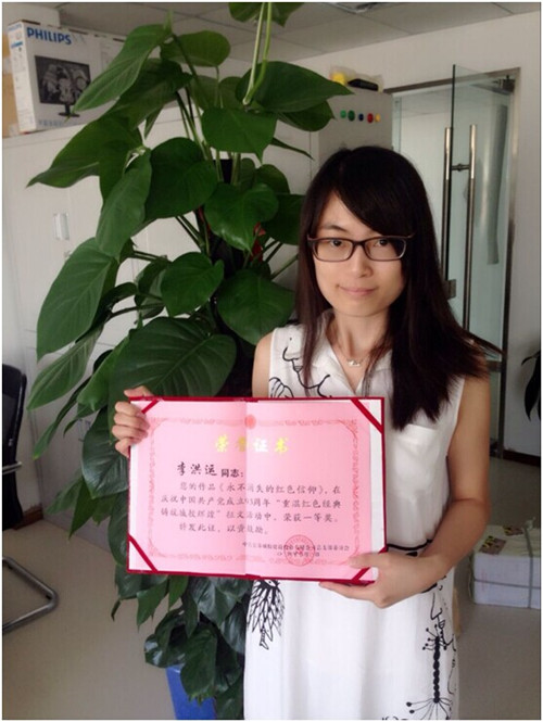 OG���ˡ�(�й���)�ٷ���վ