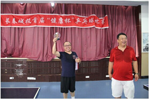 OG真人·(中国区)官方网站