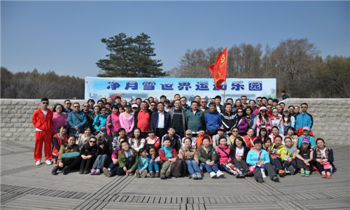 OG���ˡ�(�й���)�ٷ���վ