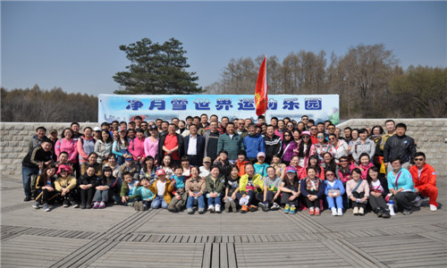 OG���ˡ�(�й���)�ٷ���վ