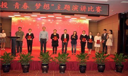 OG���ˡ�(�й���)�ٷ���վ