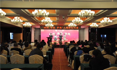 OG���ˡ�(�й���)�ٷ���վ