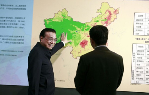 OG���ˡ�(�й���)�ٷ���վ