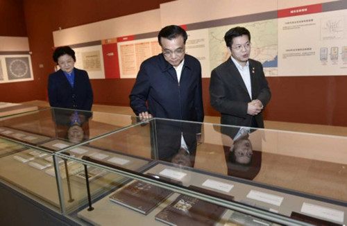 OG���ˡ�(�й���)�ٷ���վ