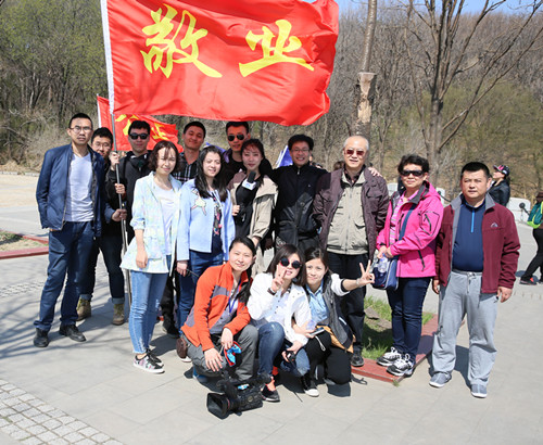 OG���ˡ�(�й���)�ٷ���վ