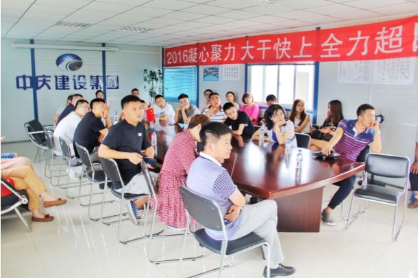 OG���ˡ�(�й���)�ٷ���վ