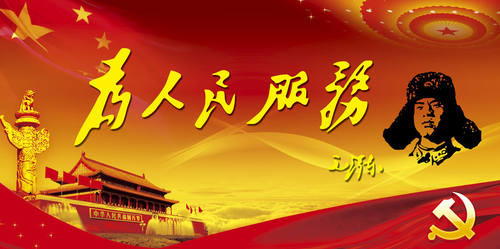 OG���ˡ�(�й���)�ٷ���վ