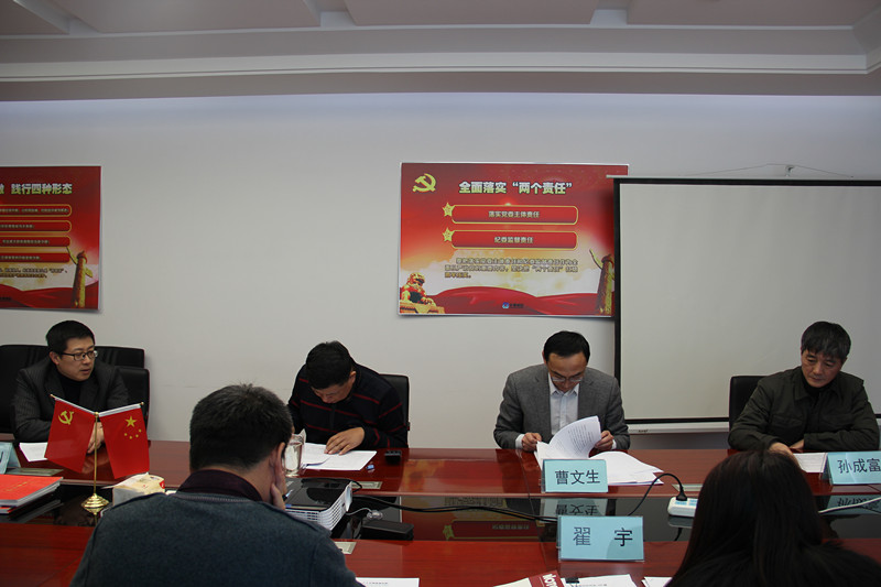 OG���ˡ�(�й���)�ٷ���վ