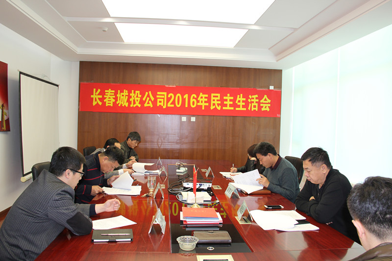 OG真人·(中国区)官方网站