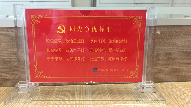 OG真人·(中国区)官方网站