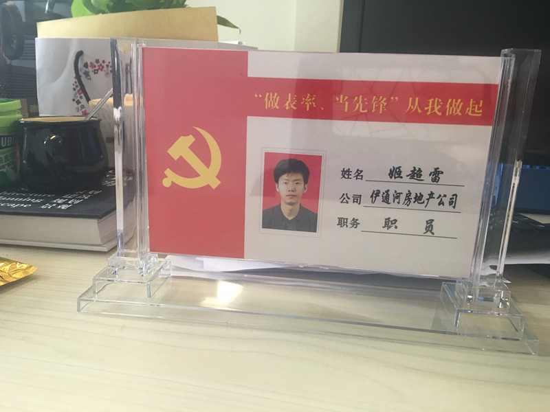 OG真人·(中国区)官方网站