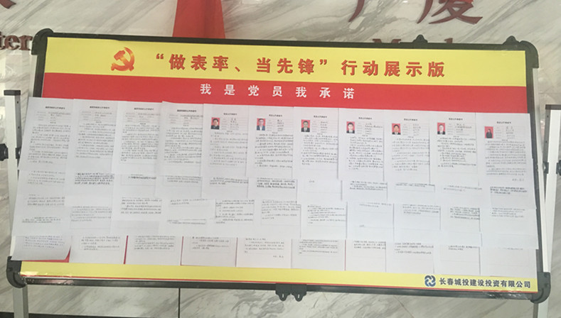 OG真人·(中国区)官方网站