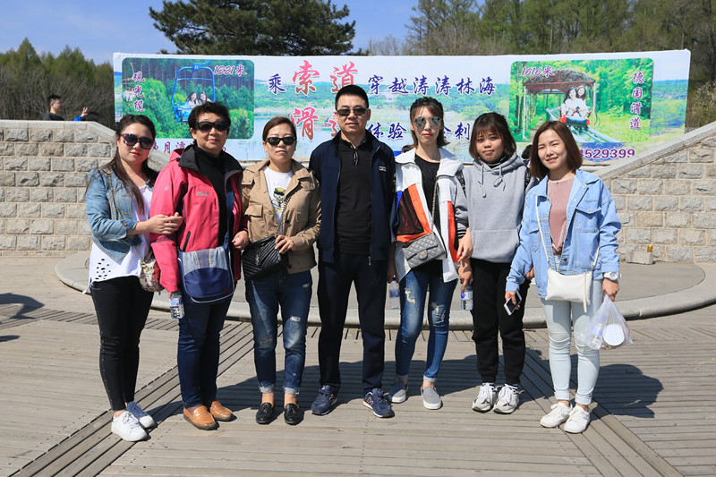 OG���ˡ�(�й���)�ٷ���վ