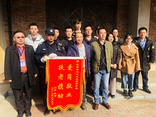 OG���ˡ�(�й���)�ٷ���վ