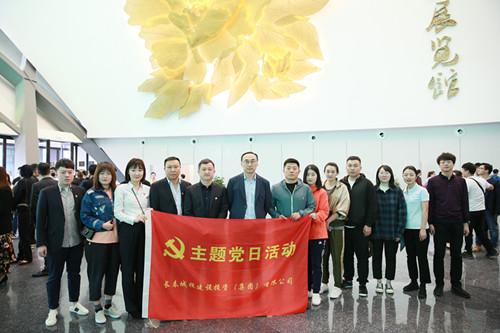 OG���ˡ�(�й���)�ٷ���վ