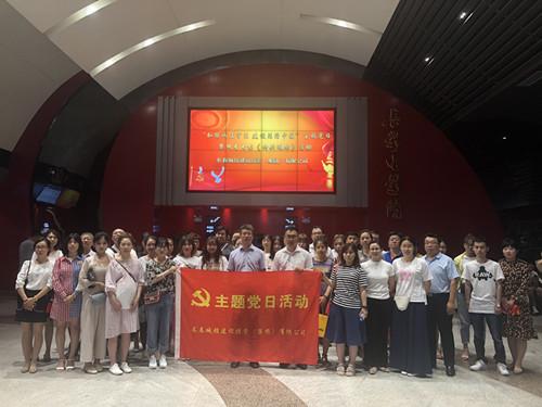 OG���ˡ�(�й���)�ٷ���վ