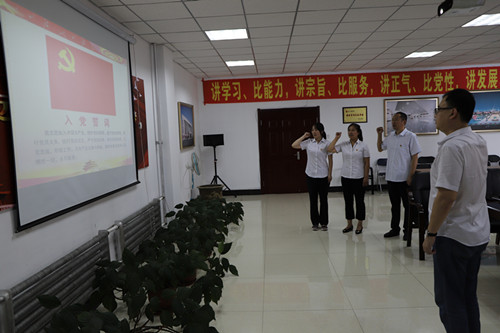 OG���ˡ�(�й���)�ٷ���վ