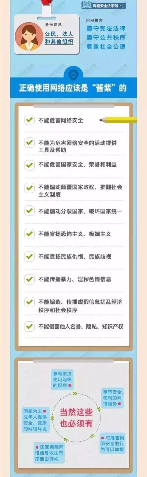 OG���ˡ�(�й���)�ٷ���վ