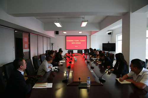 OG���ˡ�(�й���)�ٷ���վ