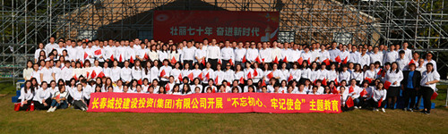 OG���ˡ�(�й���)�ٷ���վ