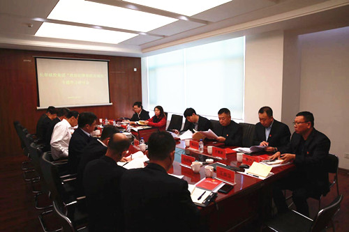 OG���ˡ�(�й���)�ٷ���վ