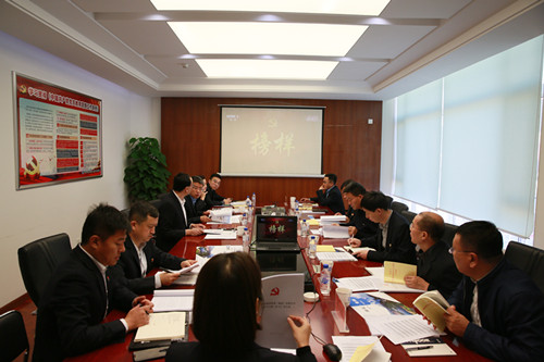 OG���ˡ�(�й���)�ٷ���վ