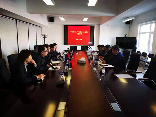 OG���ˡ�(�й���)�ٷ���վ