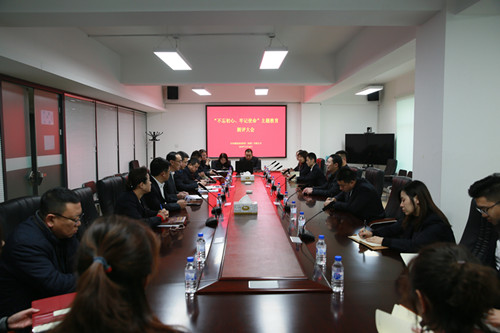 OG���ˡ�(�й���)�ٷ���վ