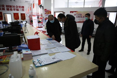 OG���ˡ�(�й���)�ٷ���վ