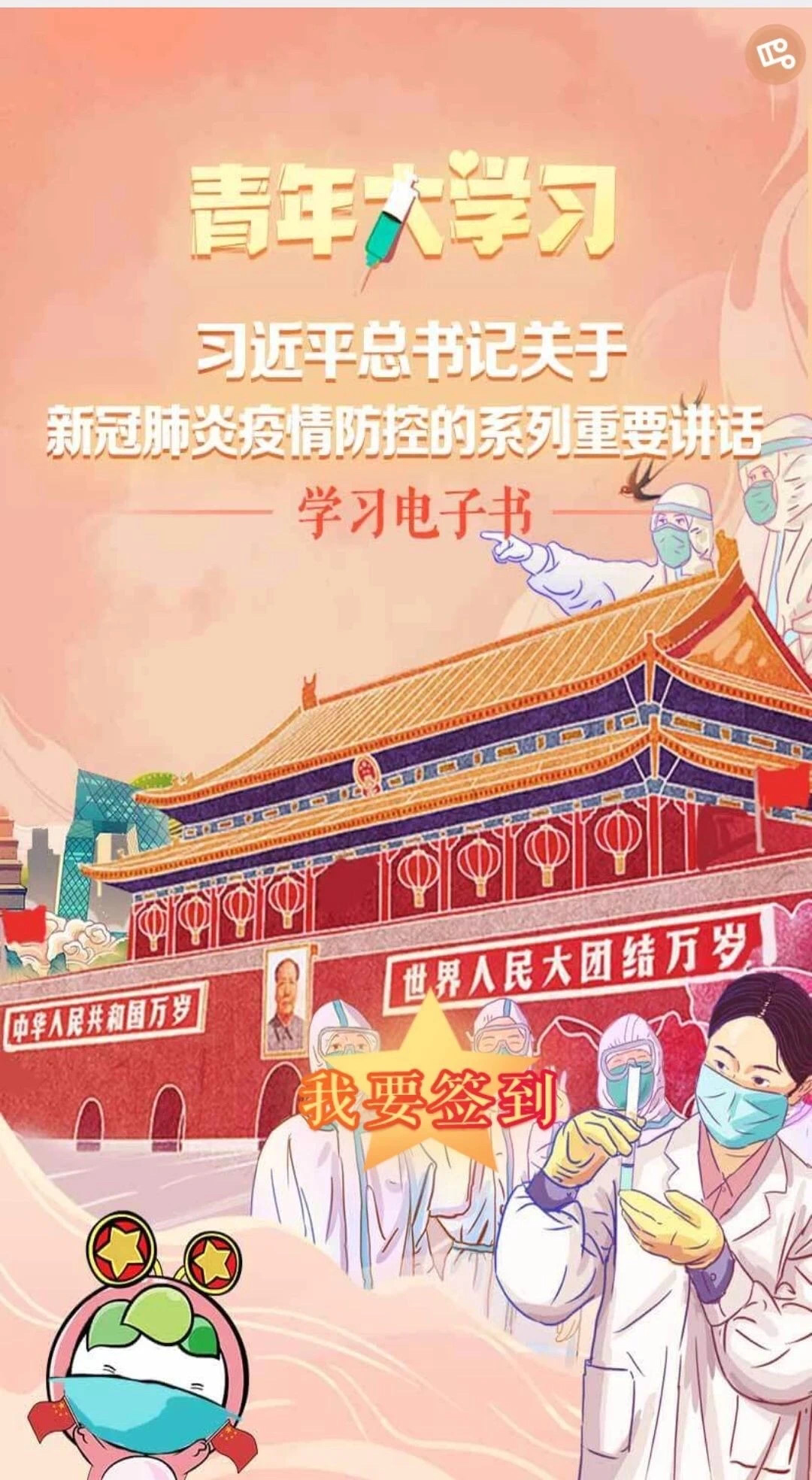 OG���ˡ�(�й���)�ٷ���վ