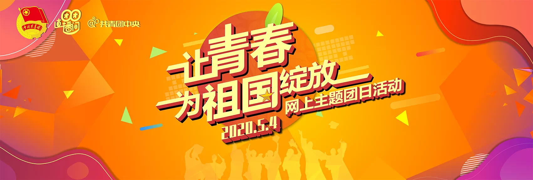 OG���ˡ�(�й���)�ٷ���վ