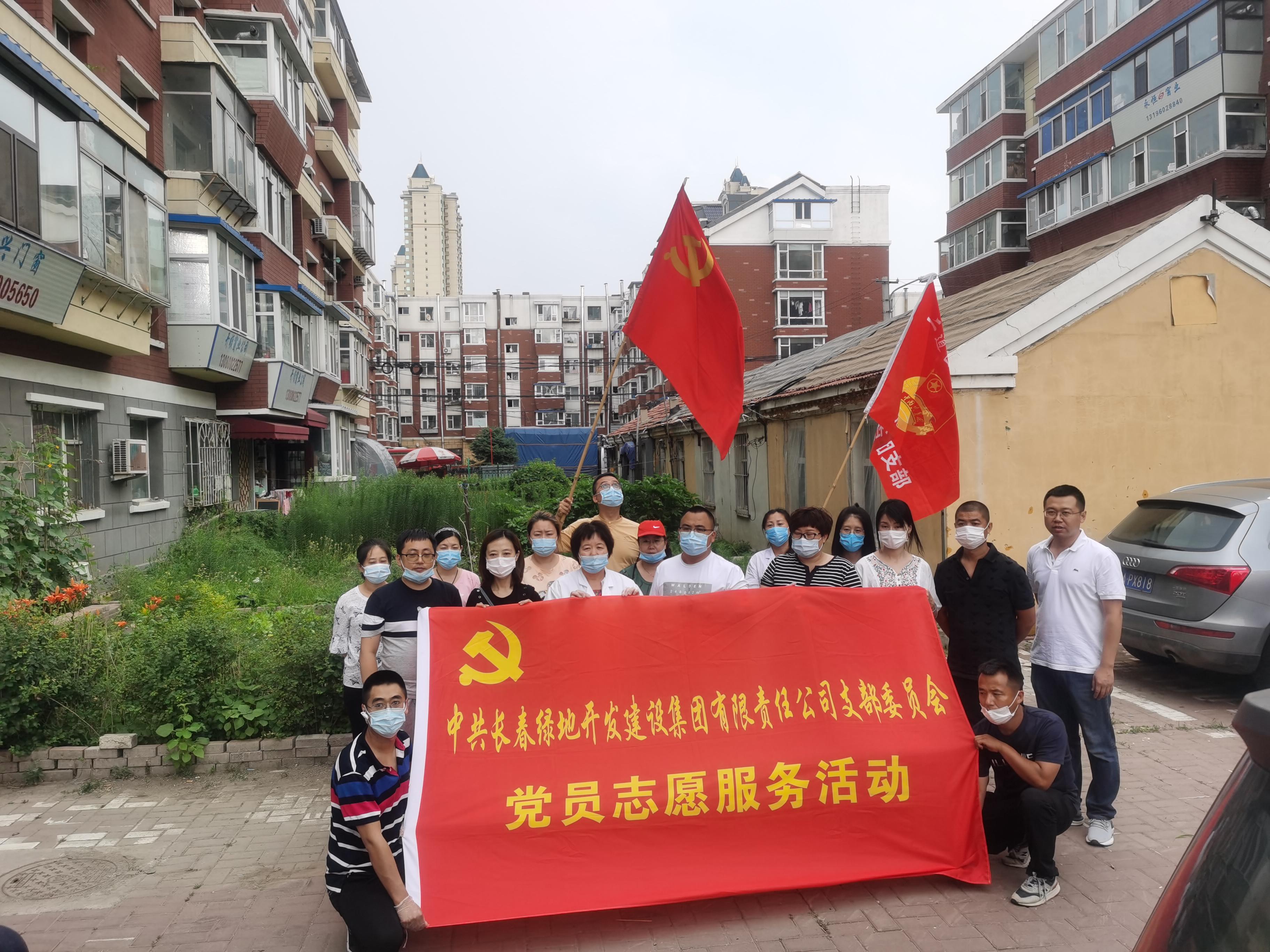 OG真人·(中国区)官方网站