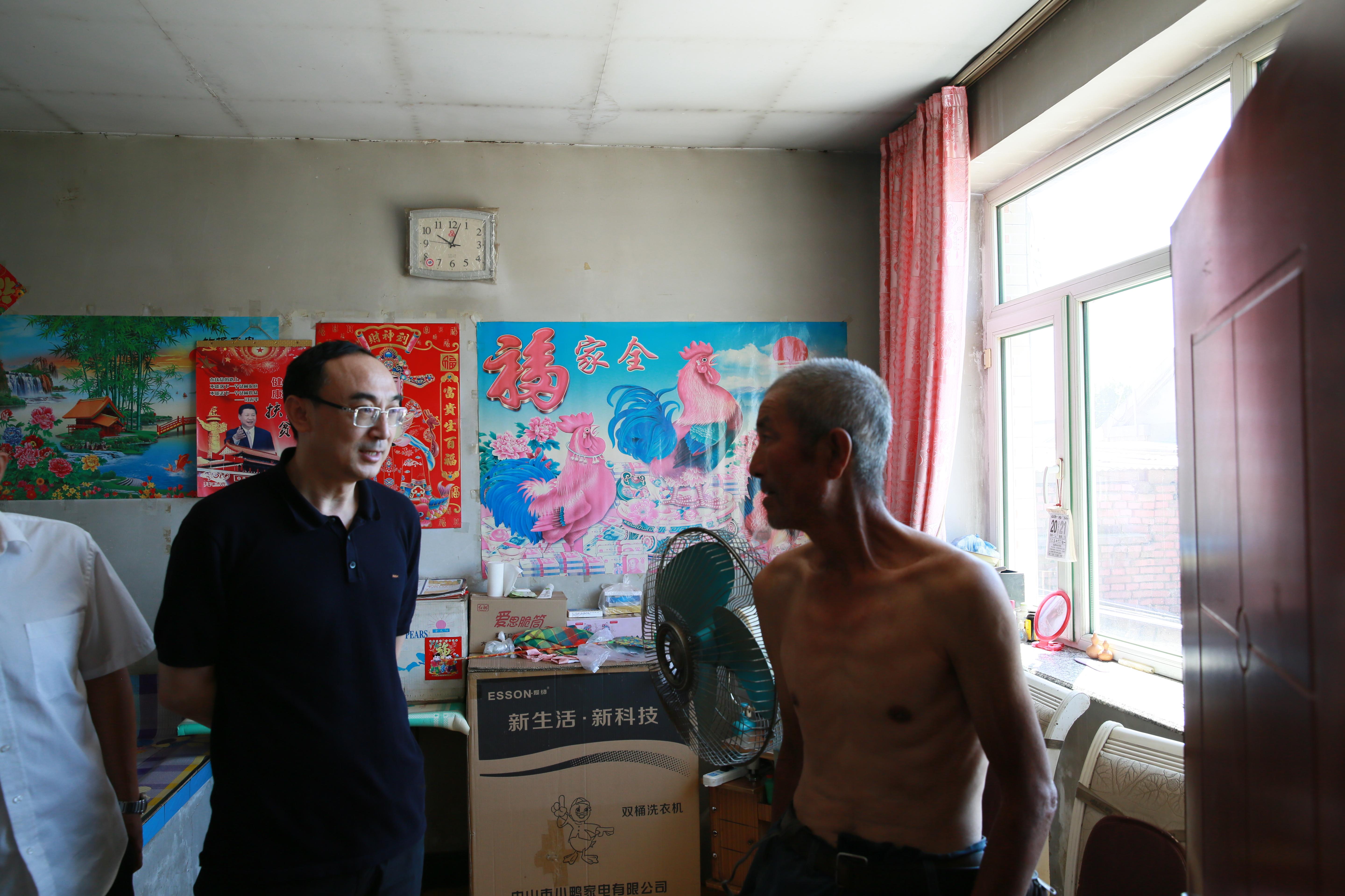 OG���ˡ�(�й���)�ٷ���վ