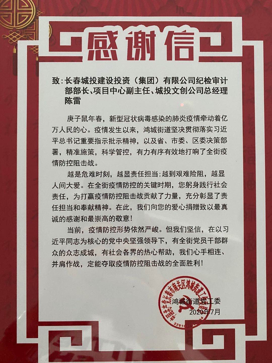 OG真人·(中国区)官方网站