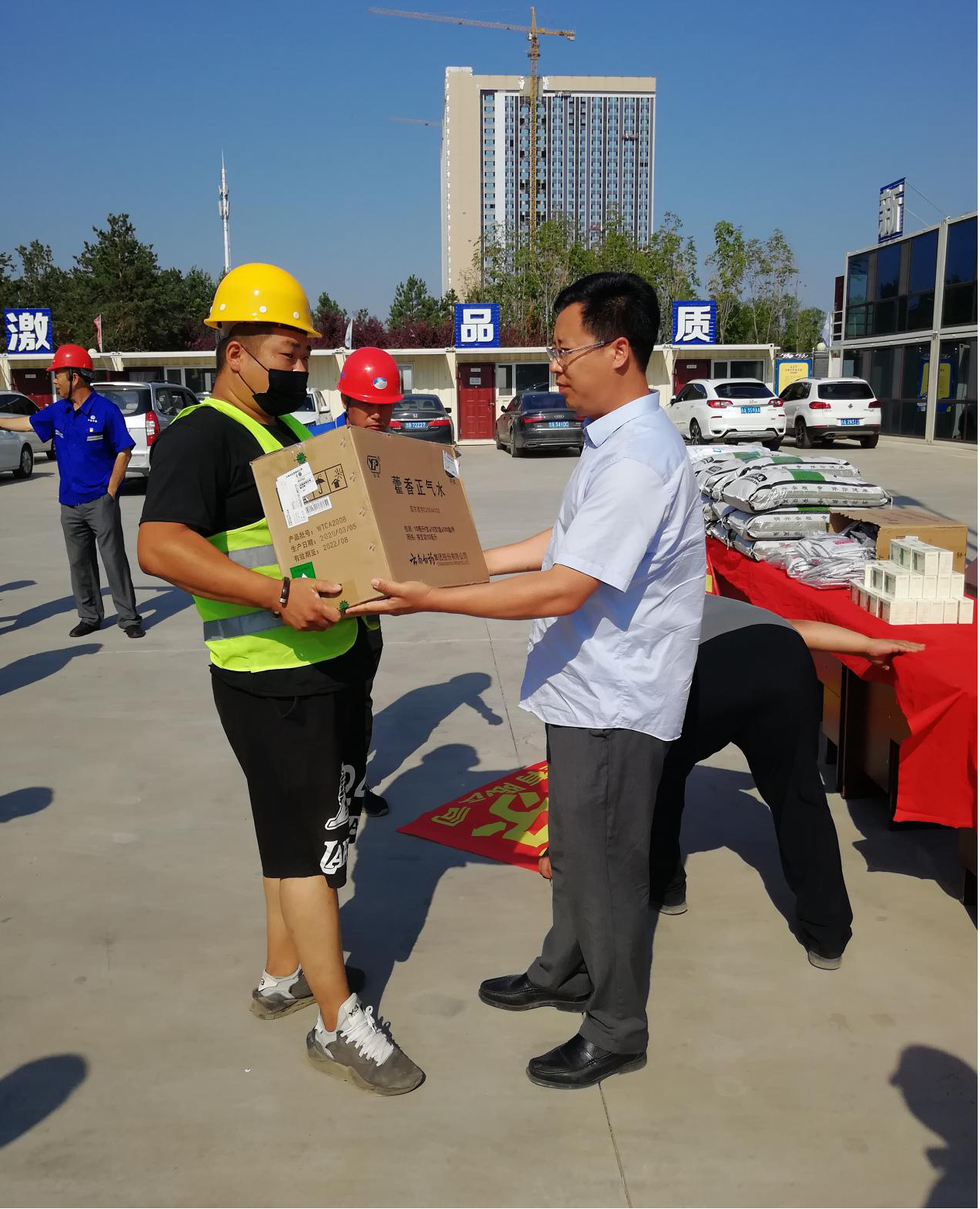 OG���ˡ�(�й���)�ٷ���վ