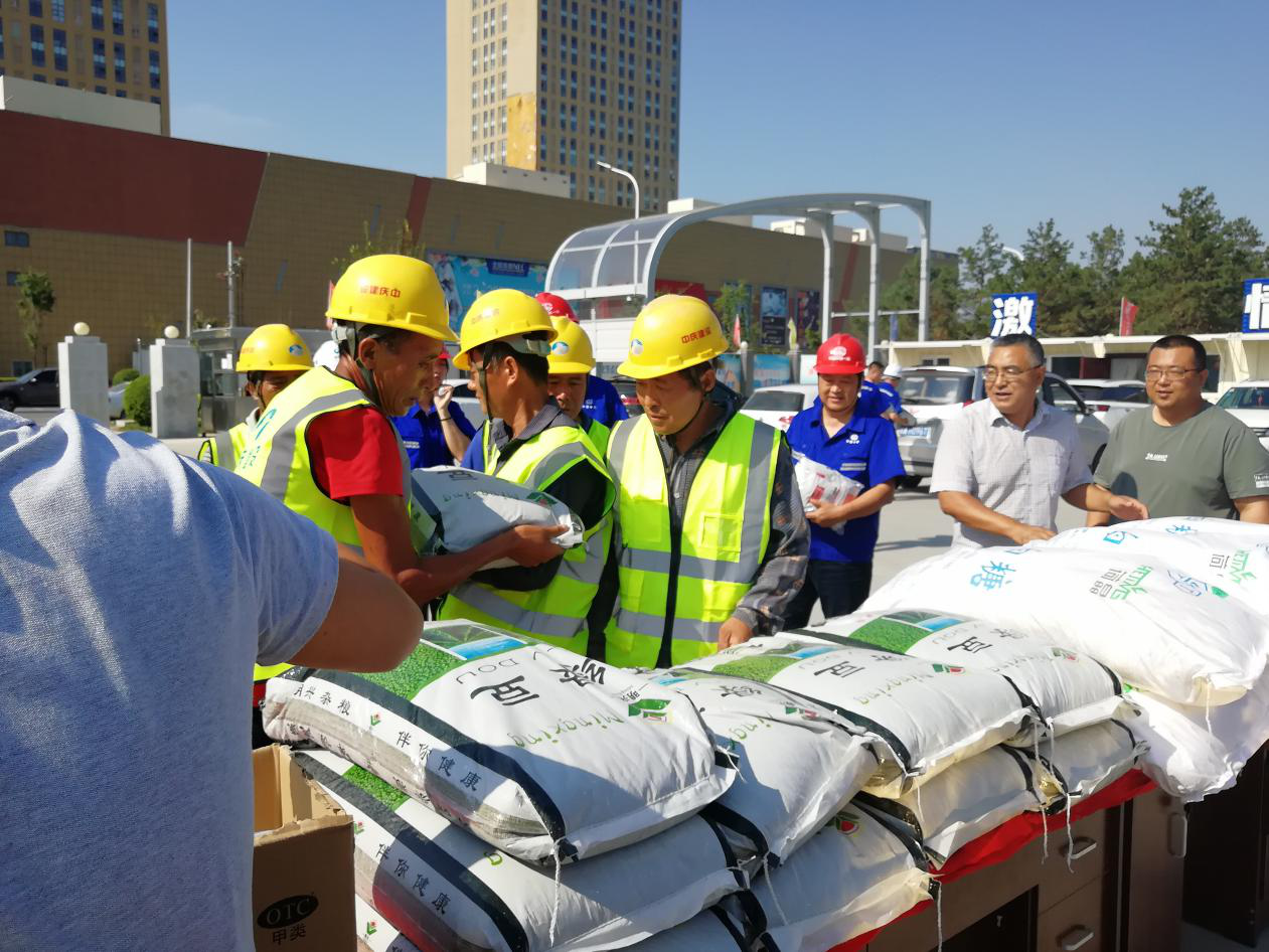 OG真人·(中国区)官方网站