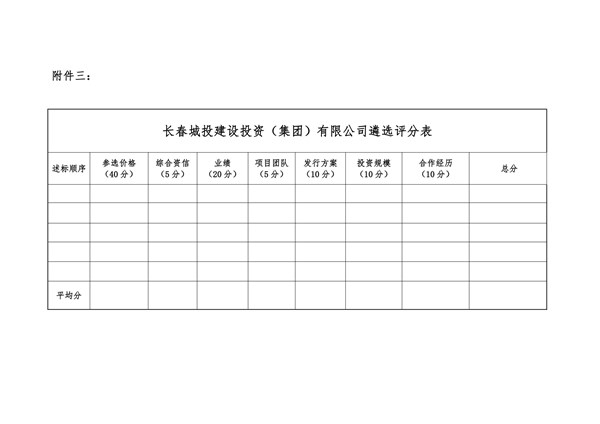 OG���ˡ�(�й���)�ٷ���վ