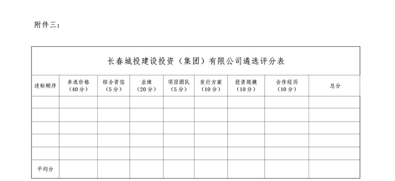 OG���ˡ�(�й���)�ٷ���վ