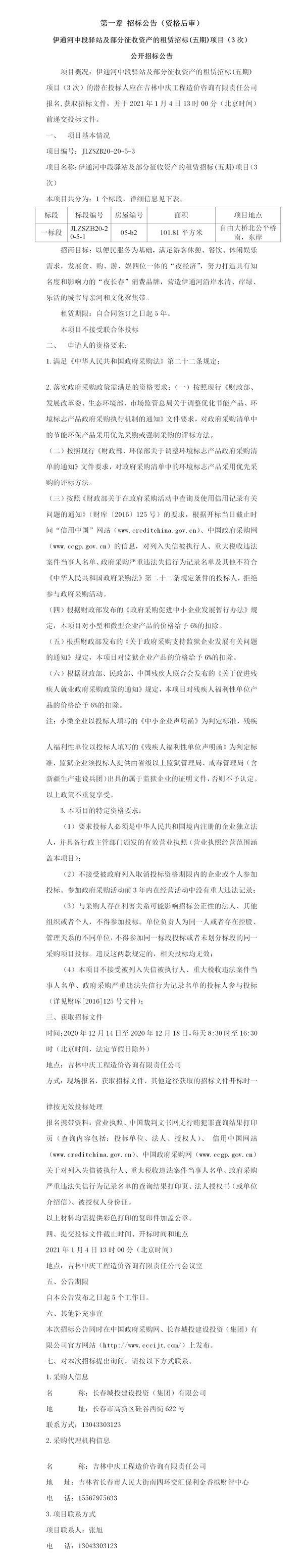 OG���ˡ�(�й���)�ٷ���վ