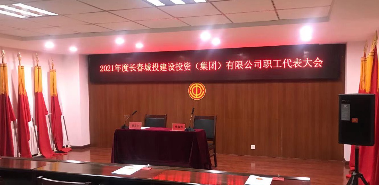 OG真人·(中国区)官方网站