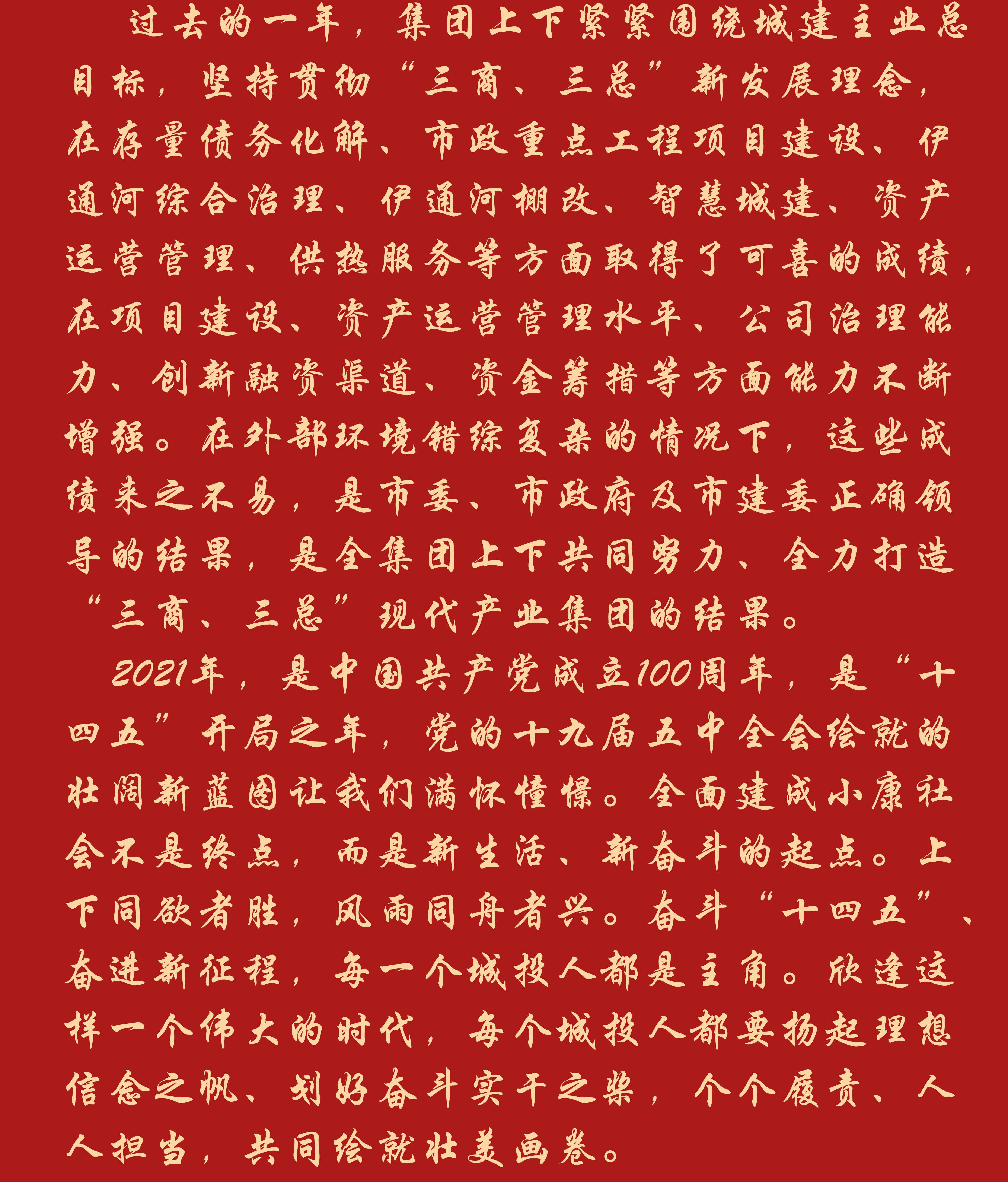 OG���ˡ�(�й���)�ٷ���վ