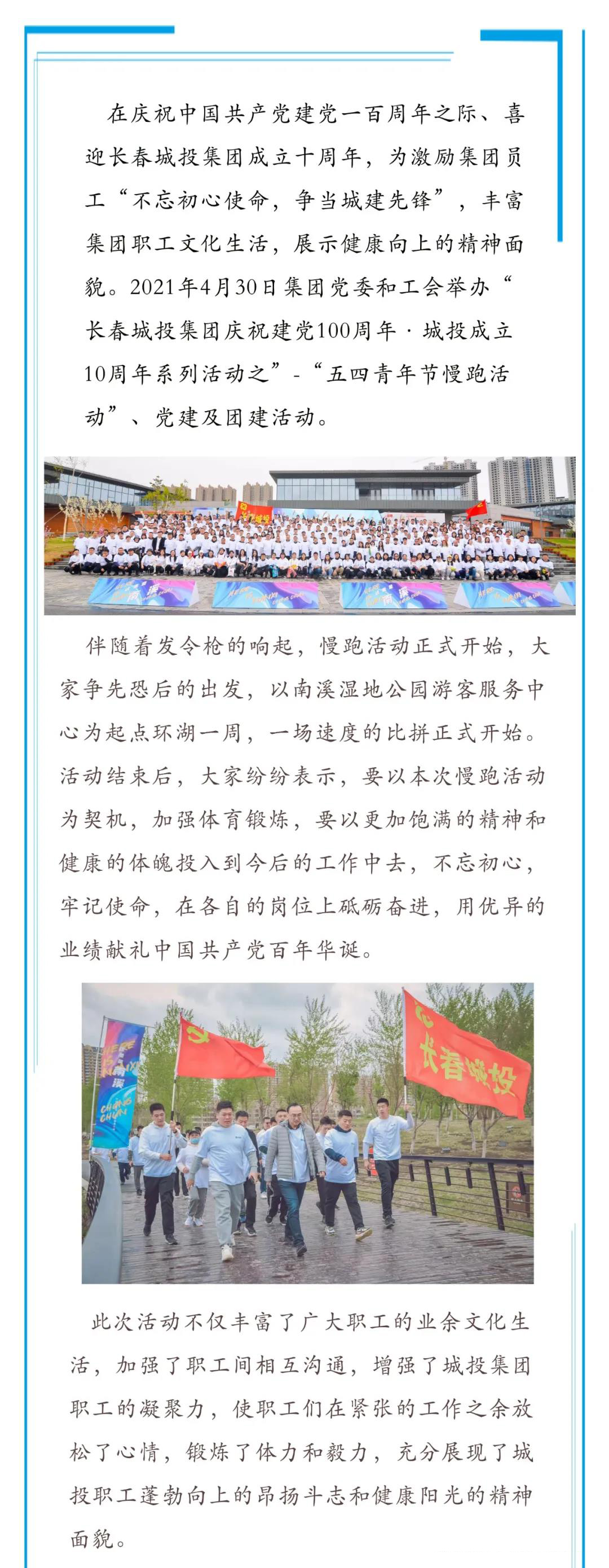 OG���ˡ�(�й���)�ٷ���վ