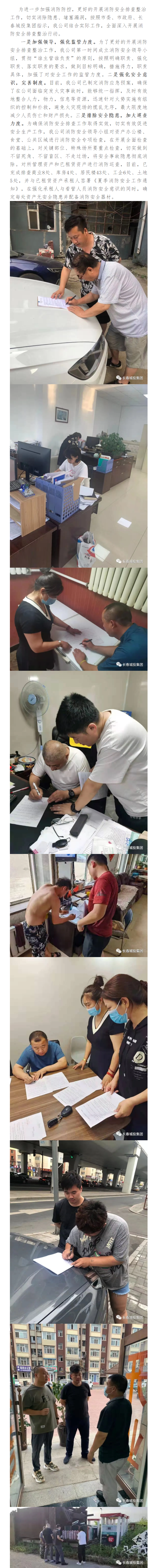 OG���ˡ�(�й���)�ٷ���վ