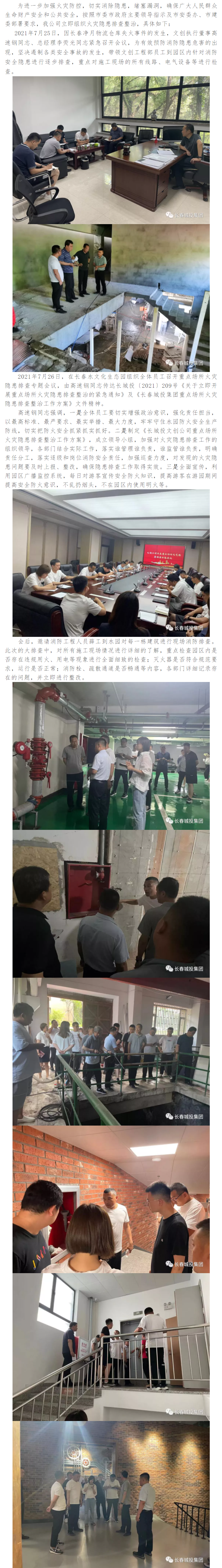 OG���ˡ�(�й���)�ٷ���վ