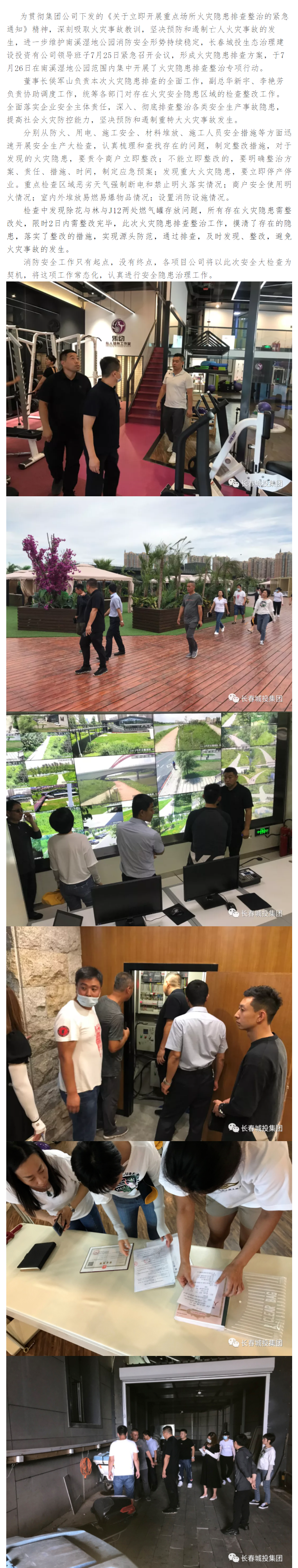 OG���ˡ�(�й���)�ٷ���վ