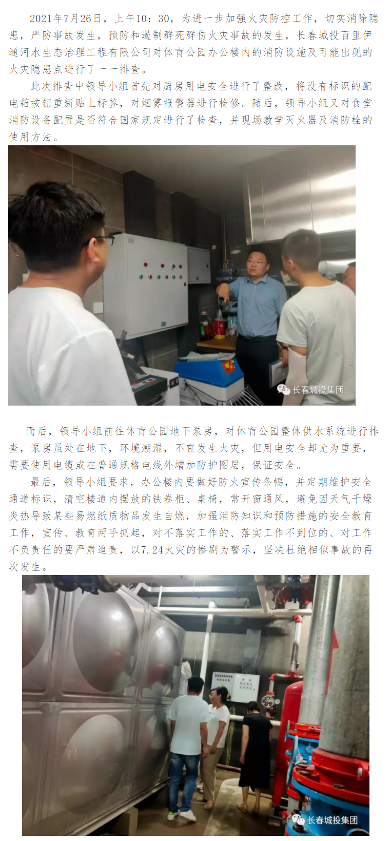 OG���ˡ�(�й���)�ٷ���վ