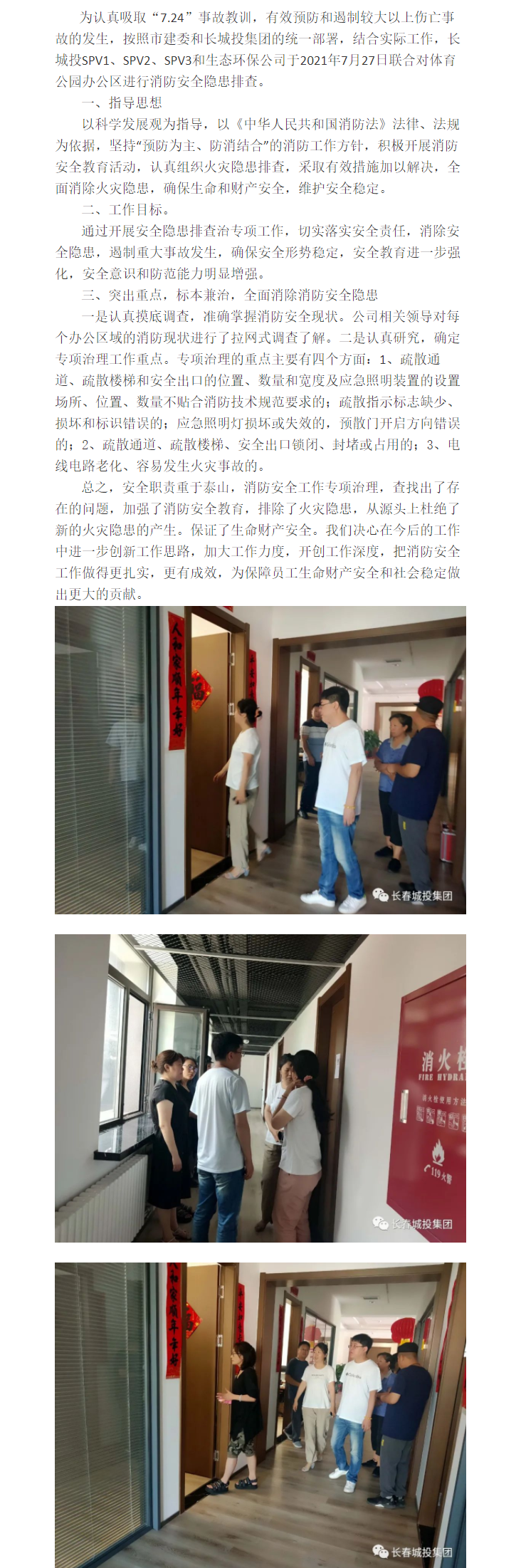 OG���ˡ�(�й���)�ٷ���վ