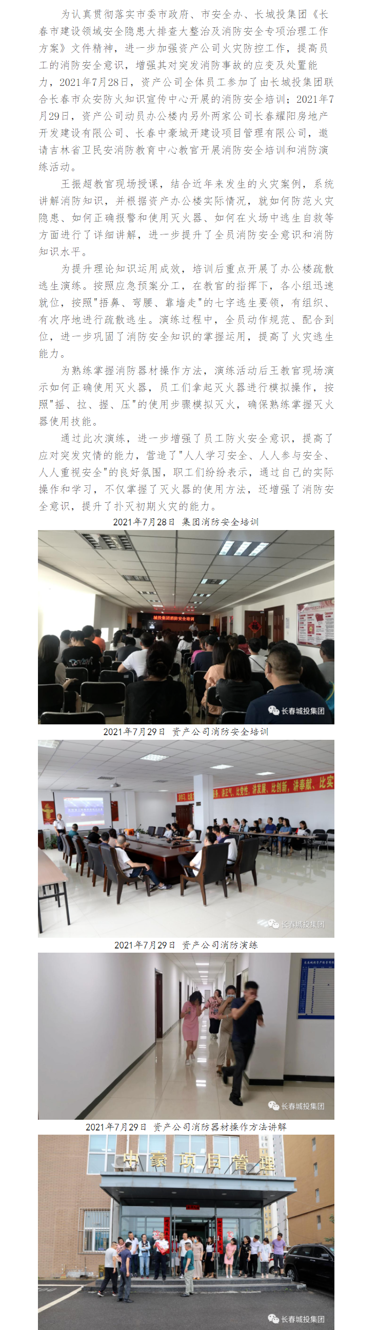 OG���ˡ�(�й���)�ٷ���վ