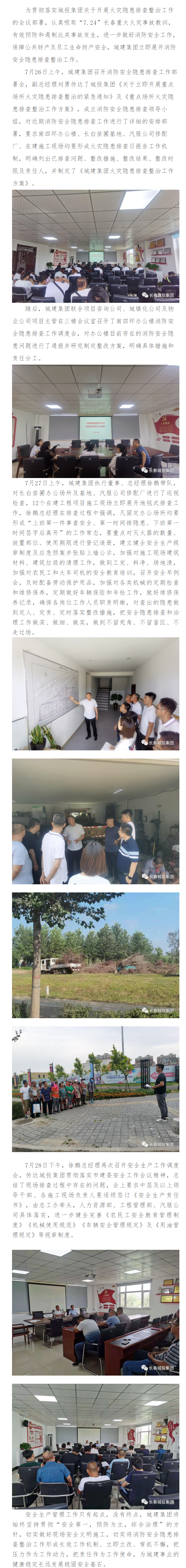 OG���ˡ�(�й���)�ٷ���վ