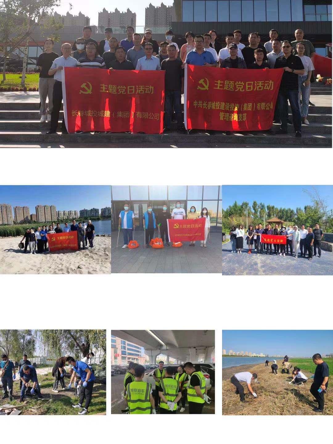 OG真人·(中国区)官方网站